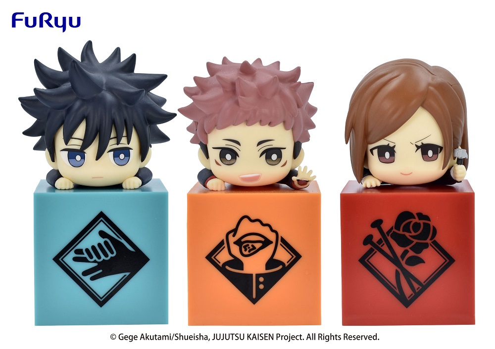 JUJUTSU KAISEN Hikkake Figure set-JUJUTSU KAISEN (1)-