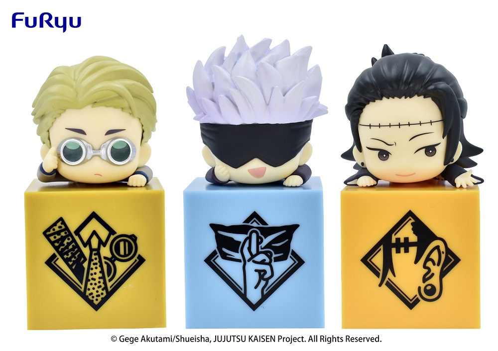 JUJUTSU KAISEN Hikkake Figure set-JUJUTSU KAISEN (2)-