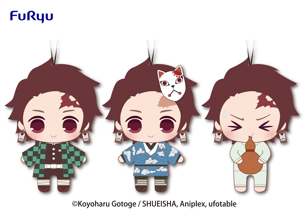 Demon Slayer: Kimetsu no Yaiba Plush Toy set-Demon Slayer: Kimetsu no Yaiba (3)-