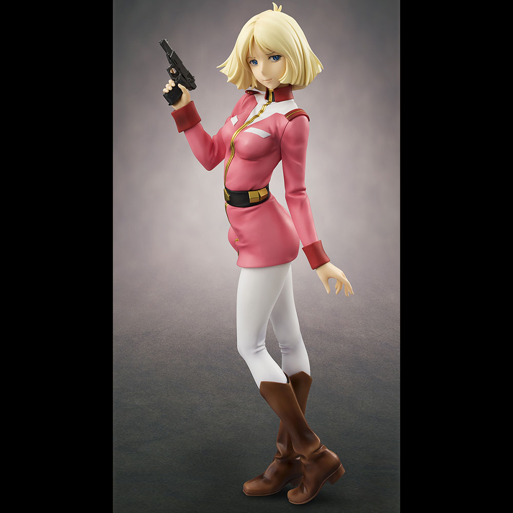RAHDX G.A.NEO Mobile Suit Gundam Sayla Mass [repeat]