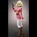 RAHDX G.A.NEO Mobile Suit Gundam Sayla Mass [repeat]