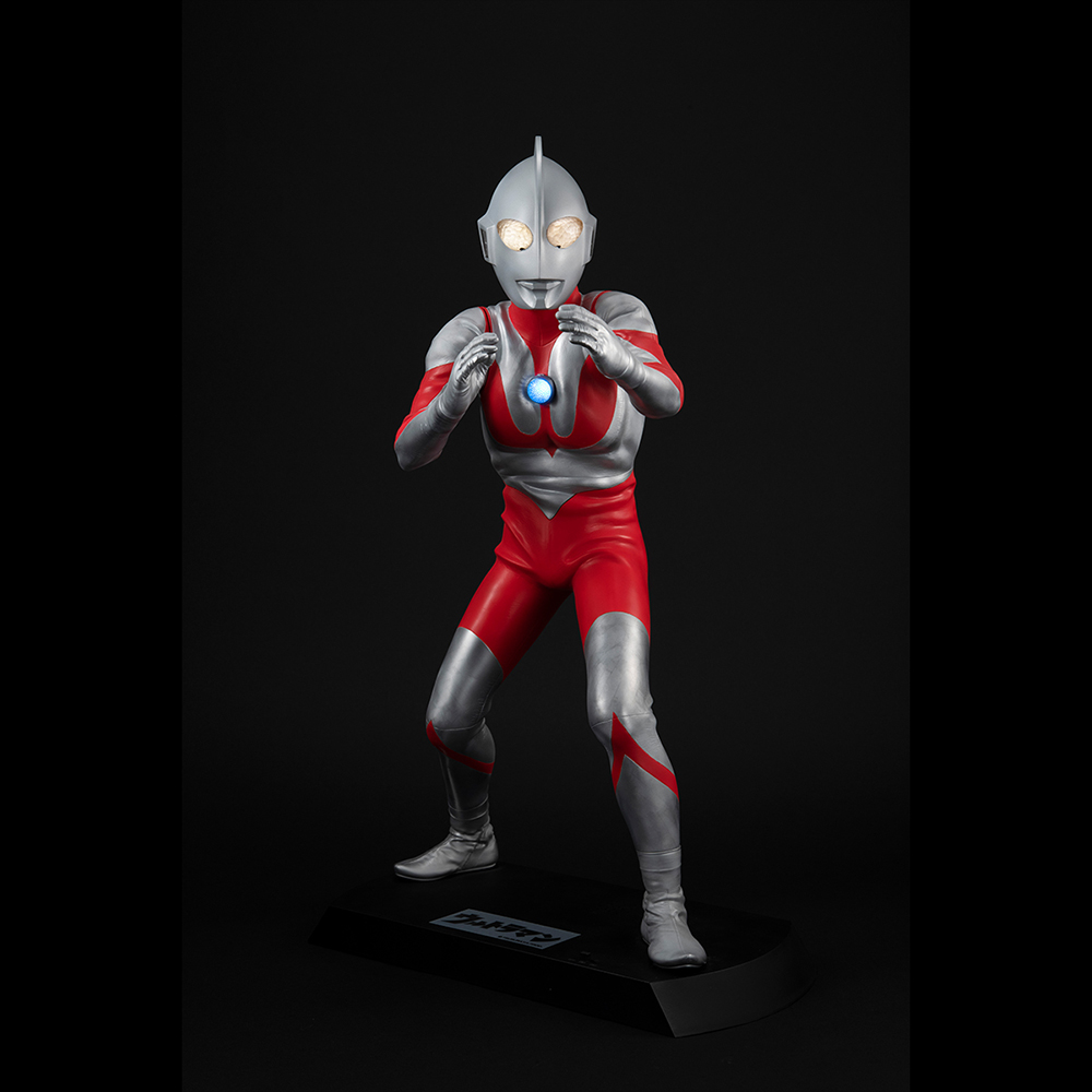 Ultimate Article ULTRAMAN (TYPE-C) (Repeat)