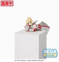 Fate/Grand Order THE MOVIE Divine Realm of the Round Table: Camelot - Paladin; Agateram PM Perching Figure "Mordred"