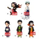 Demon Slayer: Kimetsu No Yaiba World Collectable Figure Vol.2