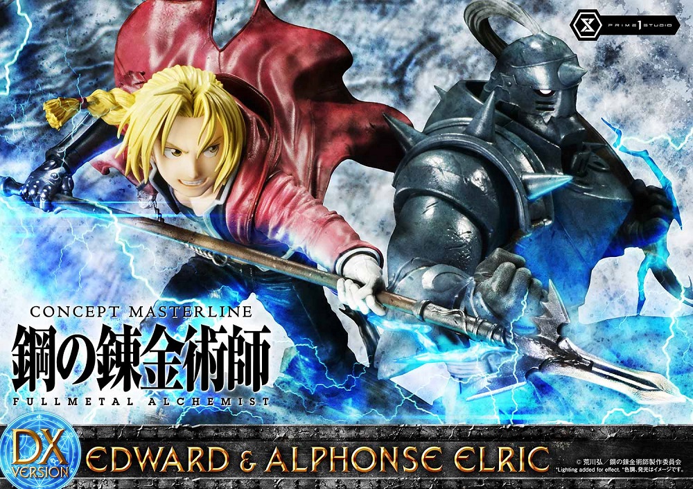 EDWARD AND ALPHONSE ELRIC (FULLMETAL ALCHEMIST) DX Version