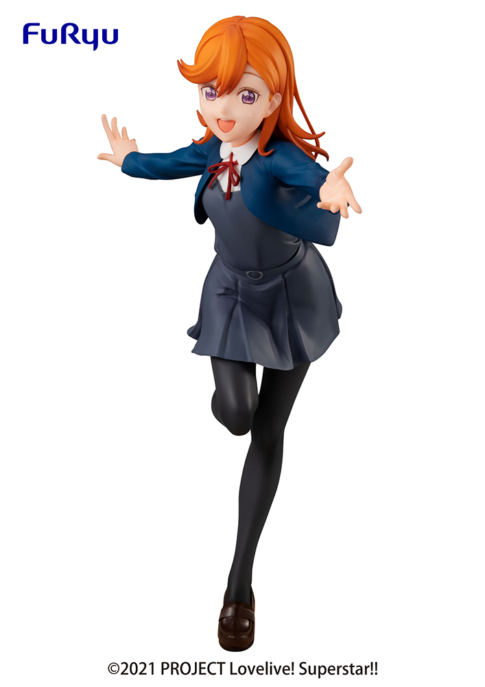Love Live! Superstar!! SSS FIGURE-KANON SHIBUYA