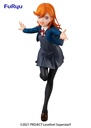 Love Live! Superstar!! SSS FIGURE-KANON SHIBUYA