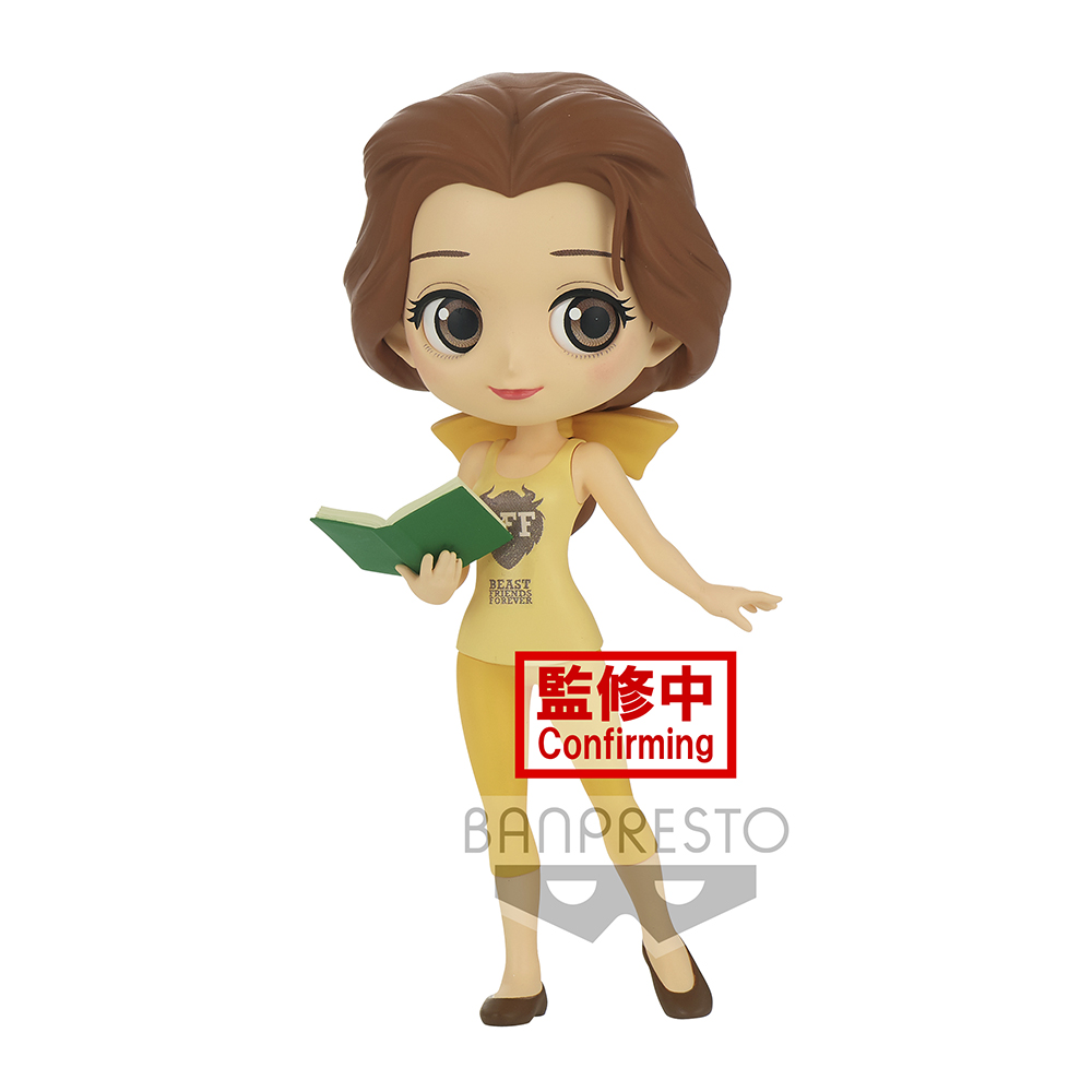 Q posket Disney Characters -Belle- Avatar Style(ver.B)