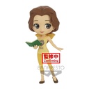 Q posket Disney Characters -Belle- Avatar Style(ver.B)