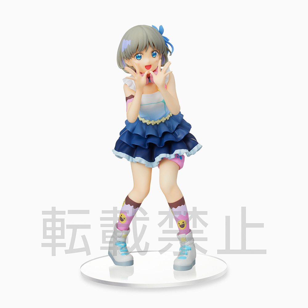 Love Live! Superstar!! PM Figure "Keke Tang - The beginning is your sky"
