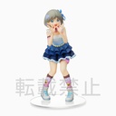 Love Live! Superstar!! PM Figure "Keke Tang - The beginning is your sky"