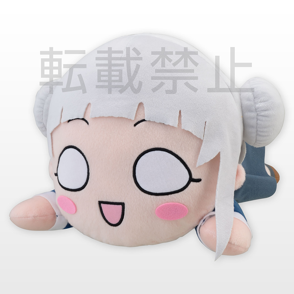 NESOBERI (Lay-Down) "Love Live! Superstar!!" MEJ Plush "Chisato Arashi"