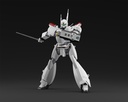 Mobile Police Patlabor 1/43 AV-98 Ingram Unit 1
