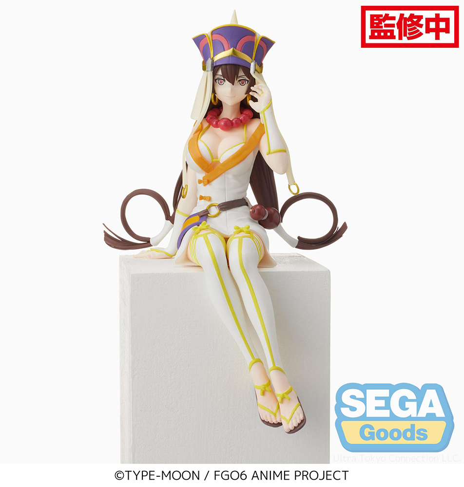Fate/Grand Order THE MOVIE Divine Realm of the Round Table: Camelot Paladin; Agateram PM Perching Figure "Xuanzang Sanzang"