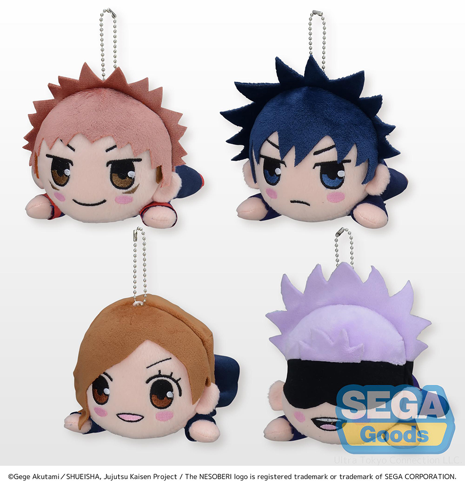 Jujutsu Kaisen Lay-Down Plush Vol. 1
