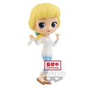 Q posket Disney Characters -Cinderella- Avatar Style(ver.B)