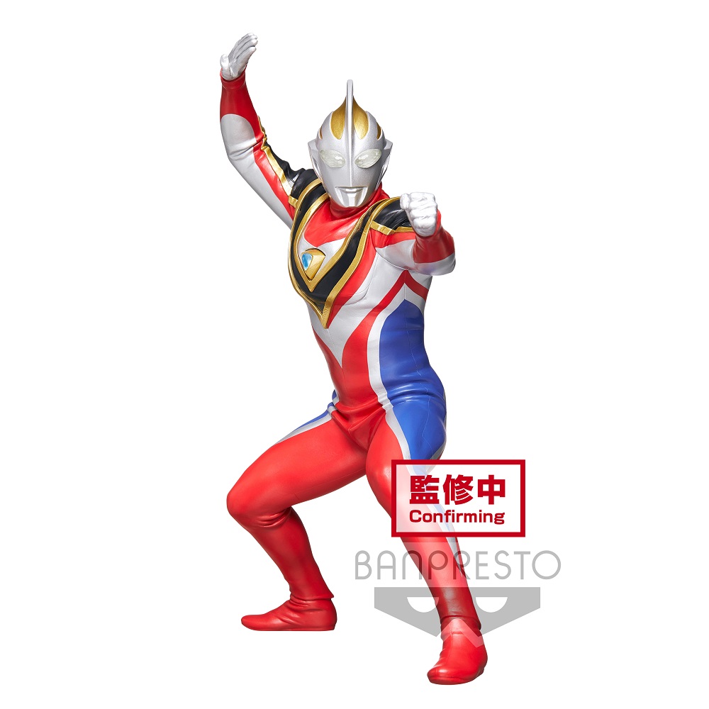 ULTRAMAN GAIA HERO'S BRAVE STATUE FIGURE ULTRAMAN GAIA(SUPREME VERSION)