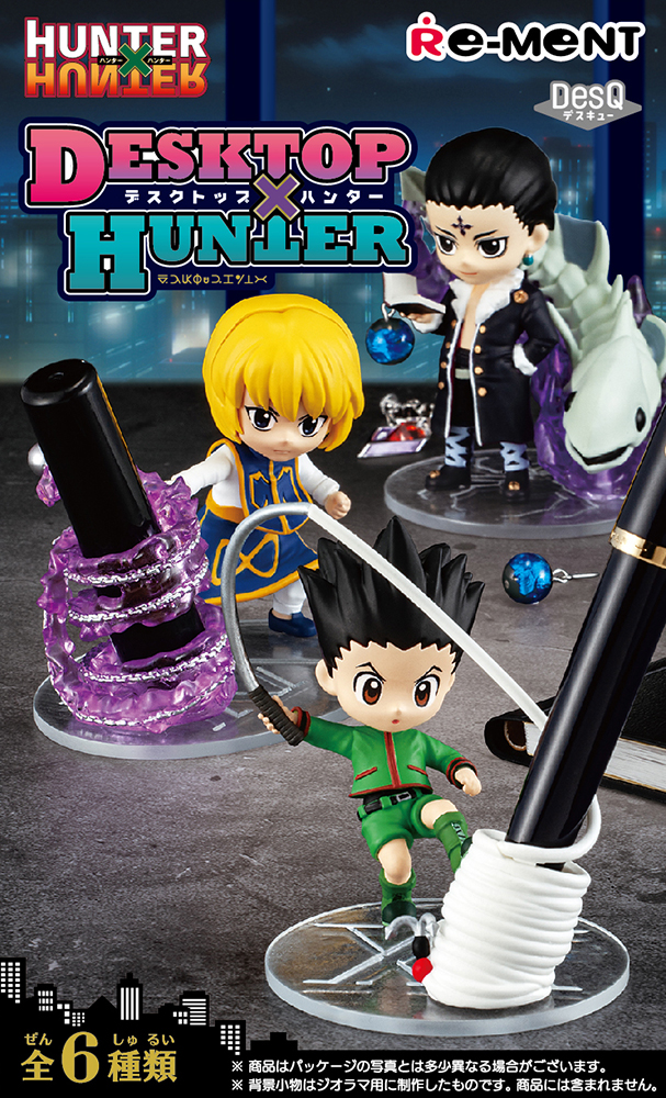 DESKTOP HUNTERxHUNTER