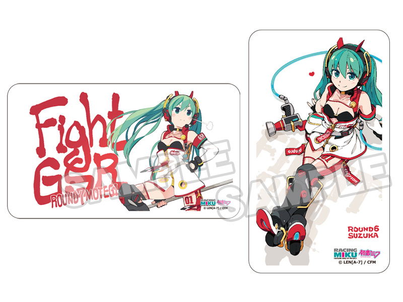 Mask Case: Racing Miku 2020 Ver. 006