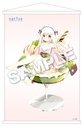Shiratama Komame from a Shiratama Parfait Tapestry