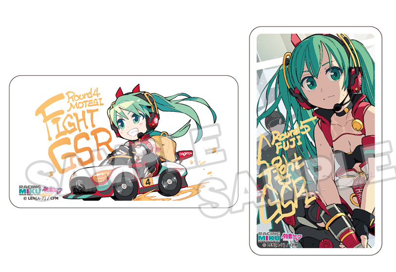 Mask Case: Racing Miku 2020 Ver. 005