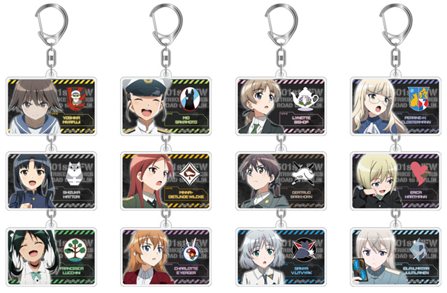 501st JOINT FIGHTER WING STRIKE WITCHES ROAD to BERLIN Acrylic Keychain 12 Pieces Set