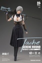 I8TOYS SERENE HOUND SERIES 501S612-S "TACHE" 1/6 SCALE ACTION FIGURE