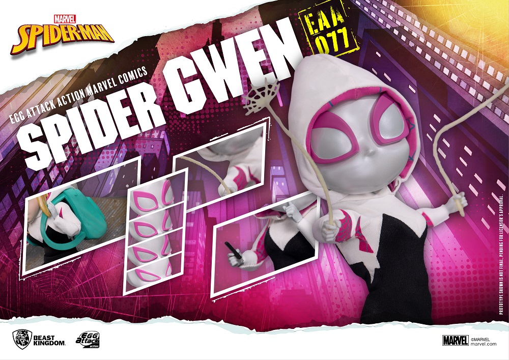 EAA-077 Marvel Comic Spider Gwen