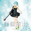 Sword Art Online Alicization LPM Figure "Sinon" Ex-Chronicle Ver."