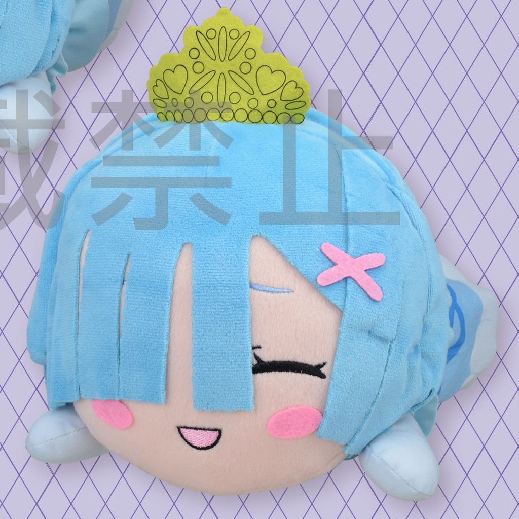 Re:ZERO -Starting Life in Another World- SP Lay-Down Plush "Rem" Pretty Princess Ver. (Smiling)