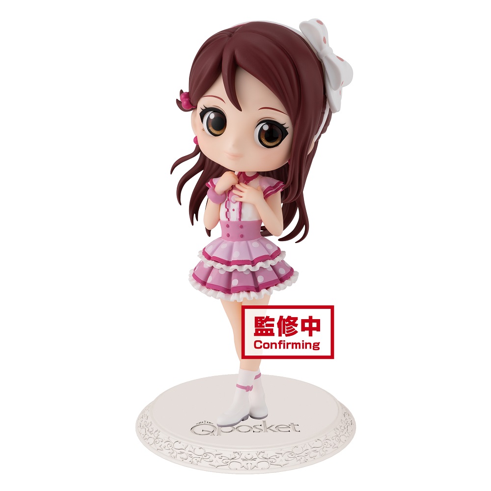 LOVE LIVE! SUNSHINE‼ Qposket -RIKO SAKURAUCHI-(ver.A)