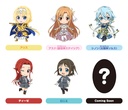 [Trading] Sword Art Online Alicization Nendoroid Plus Rubber Keychain Vol. 2