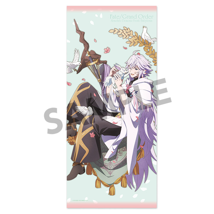 Fate/Grand Order Absolute Demonic Front: Babylonia Microfiber Towel Merlin&Fou