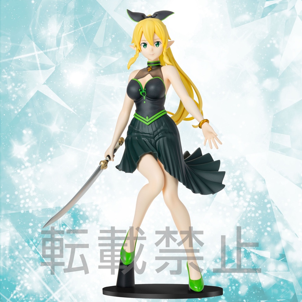 SAO ALICIZATION LPM LEAFA EX-CHRONICLE