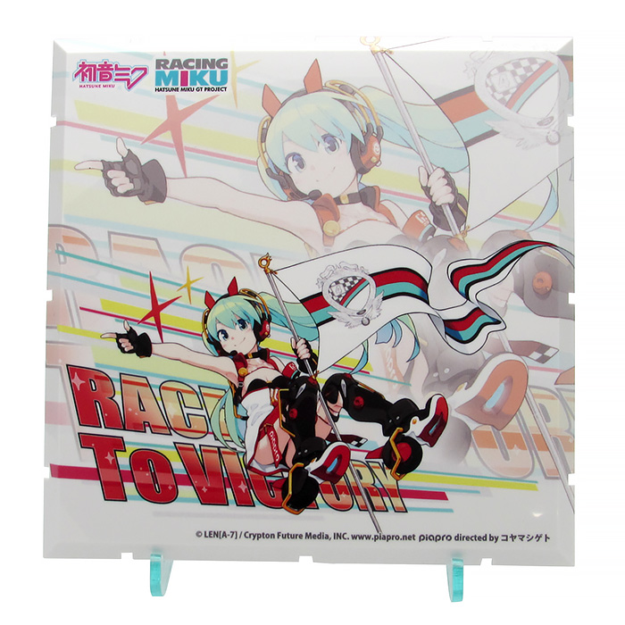 Dioramansion 150 : Racing Miku 2020 Ver. Pit Optional Panel  (Key Visual L)