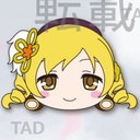 Magia Record: Puella Magi Madoka Magica Side Story Lay-Down Plush Vol.1 C: Mami Tomoe