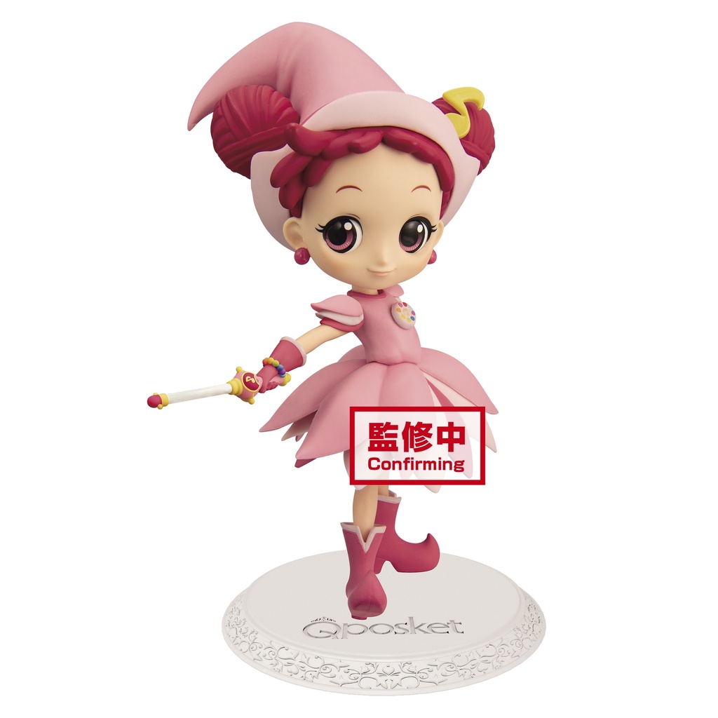 Magical Doremi Q Posket-Doremi Harukaze-Ii(Ver.A)