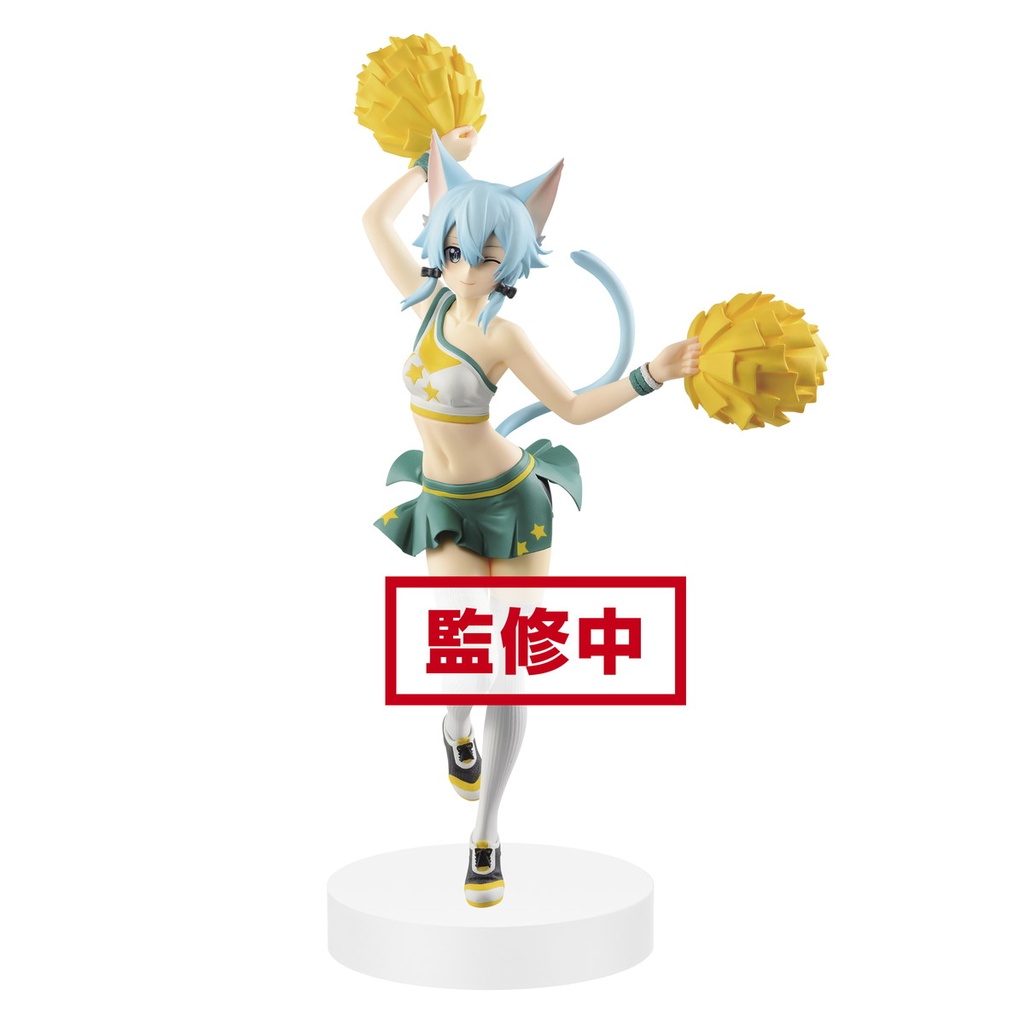 SWORD ART ONLINE MEMORY DEFRAG EXQ FIGURE～SINON～