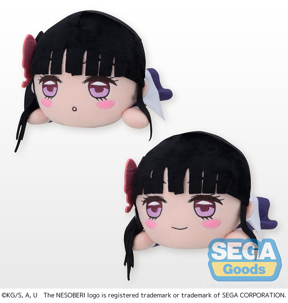 NESOBERI (Lay-Down) "Demon Slayer: Kimetsu no Yaiba" SP Plush "Kanao Tsuyuri"