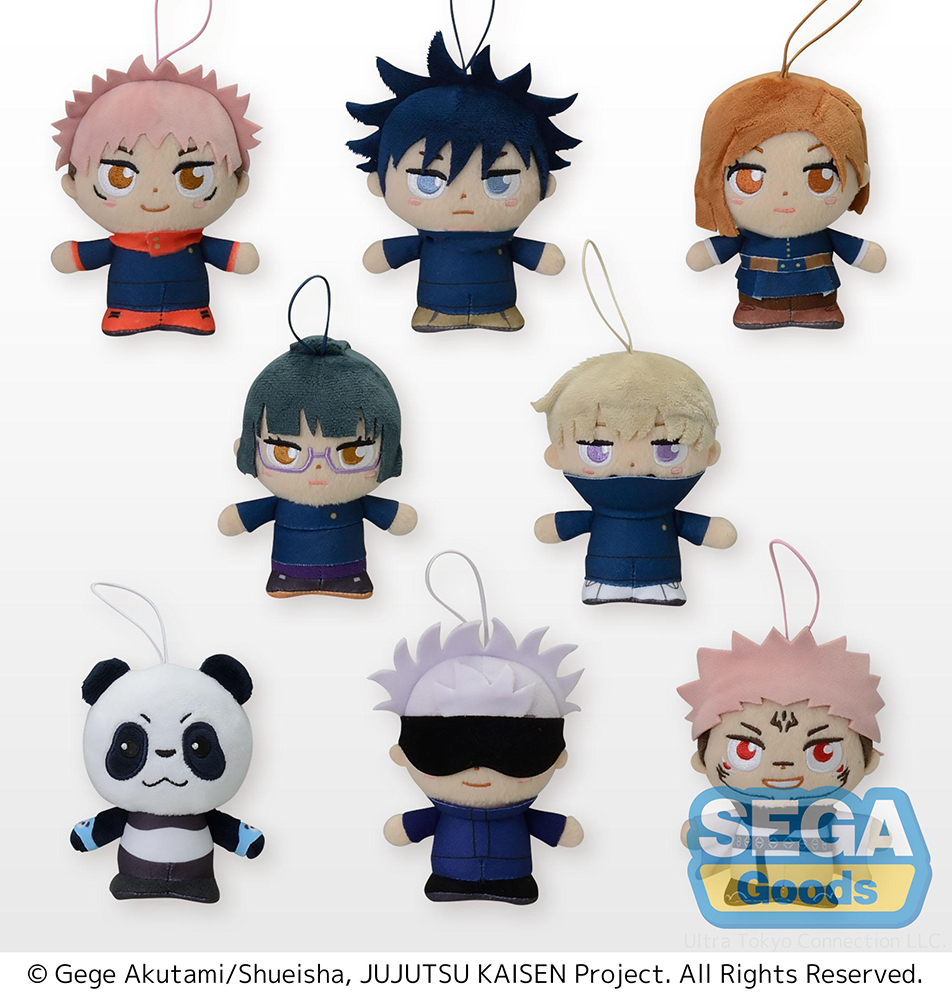 moipon "Jujutsu Kaisen" MP Mascot