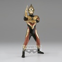 ULTRAMAN TRIGGER HERO'S BRAVE STATUE FIGURE ULTRAMAN TRIGGER MULTI TYPE SUNSET GLOW EDITION(ver.A)