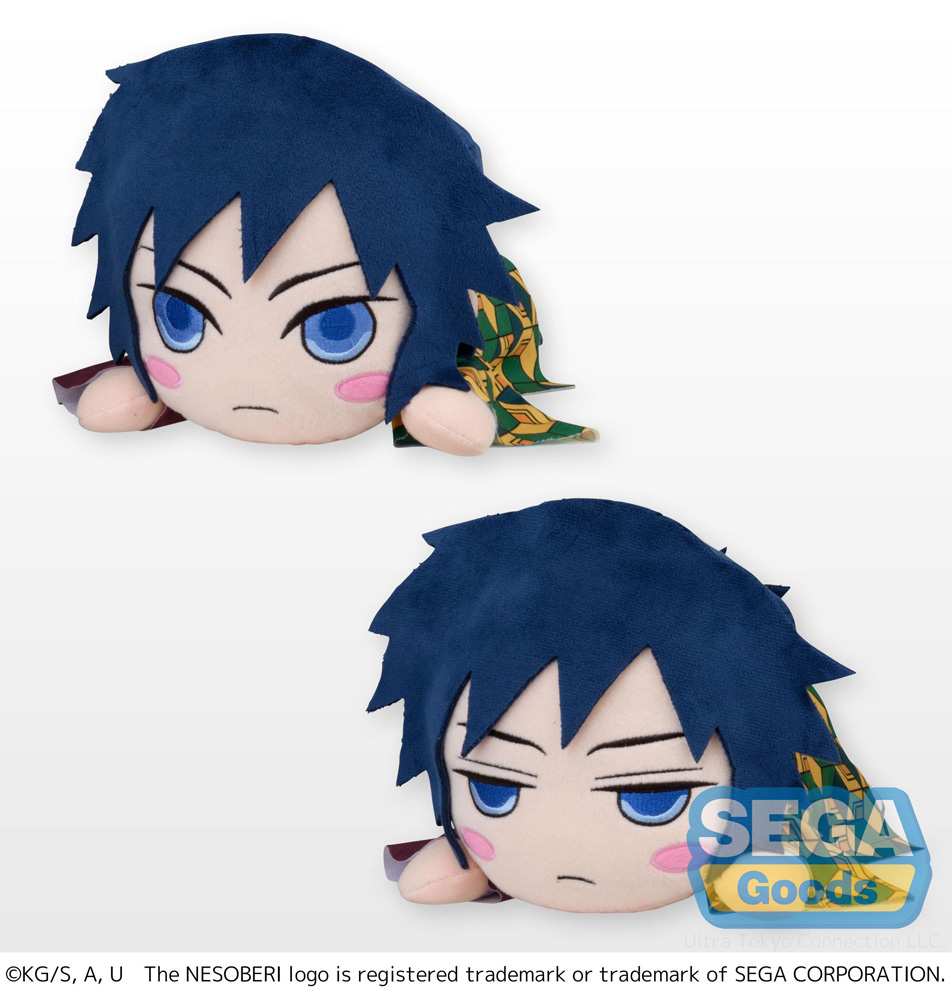 NESOBERI (Lay-Down) "Demon Slayer: Kimetsu no Yaiba" SP Plush "Giyu Tomioka"