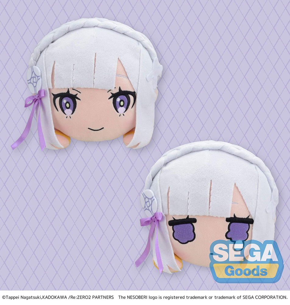 NESOBERI (Lay-Down) "Re:ZERO -Starting Life in Another World-" SP Plush "Emilia" -Wind God-