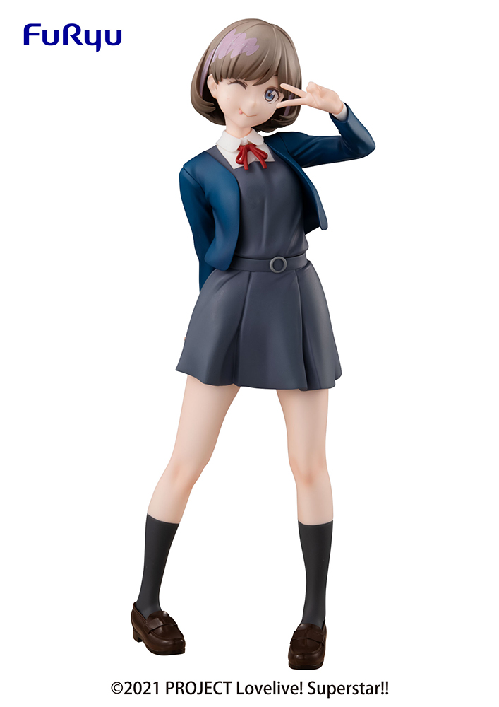 Love Live! Superstar!! SSS FIGURE-TANG KEKE