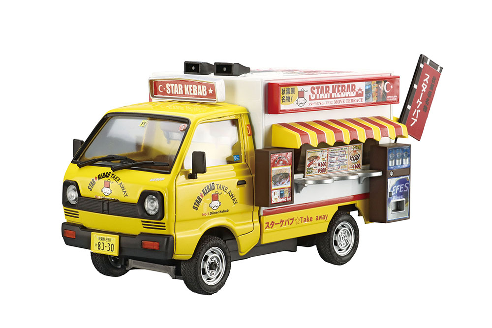 1/24 STARKEBAB