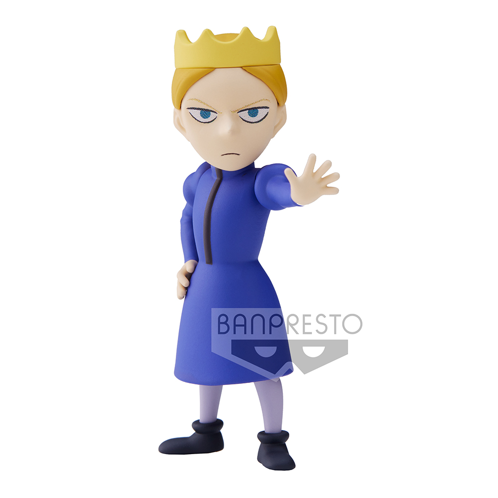 Ranking of Kings FIGURE2(C:DAIDA)