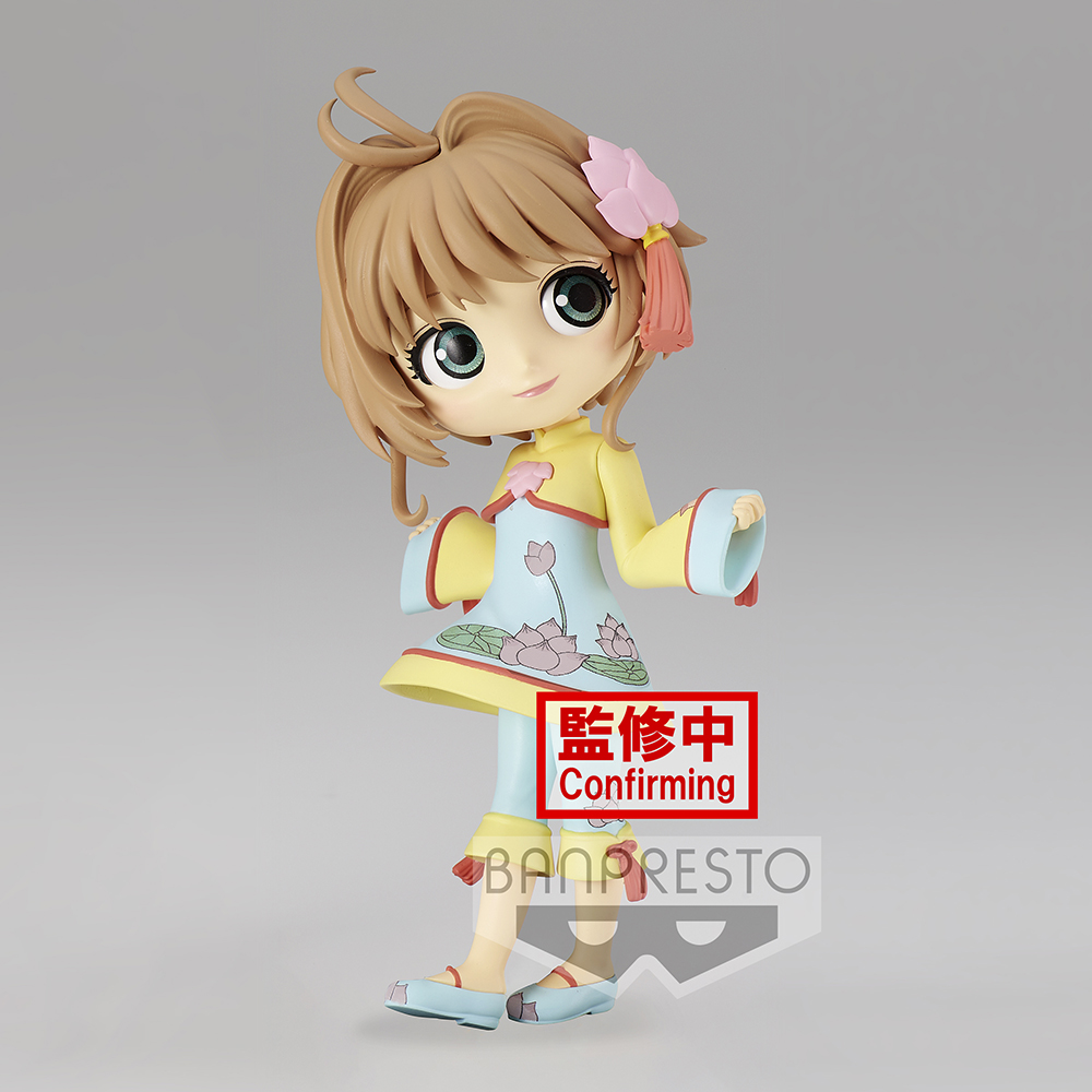 CARDCAPTOR SAKURA CLEAR CARD Q posket-SAKURA KINOMOTO-vol.4(ver.B)