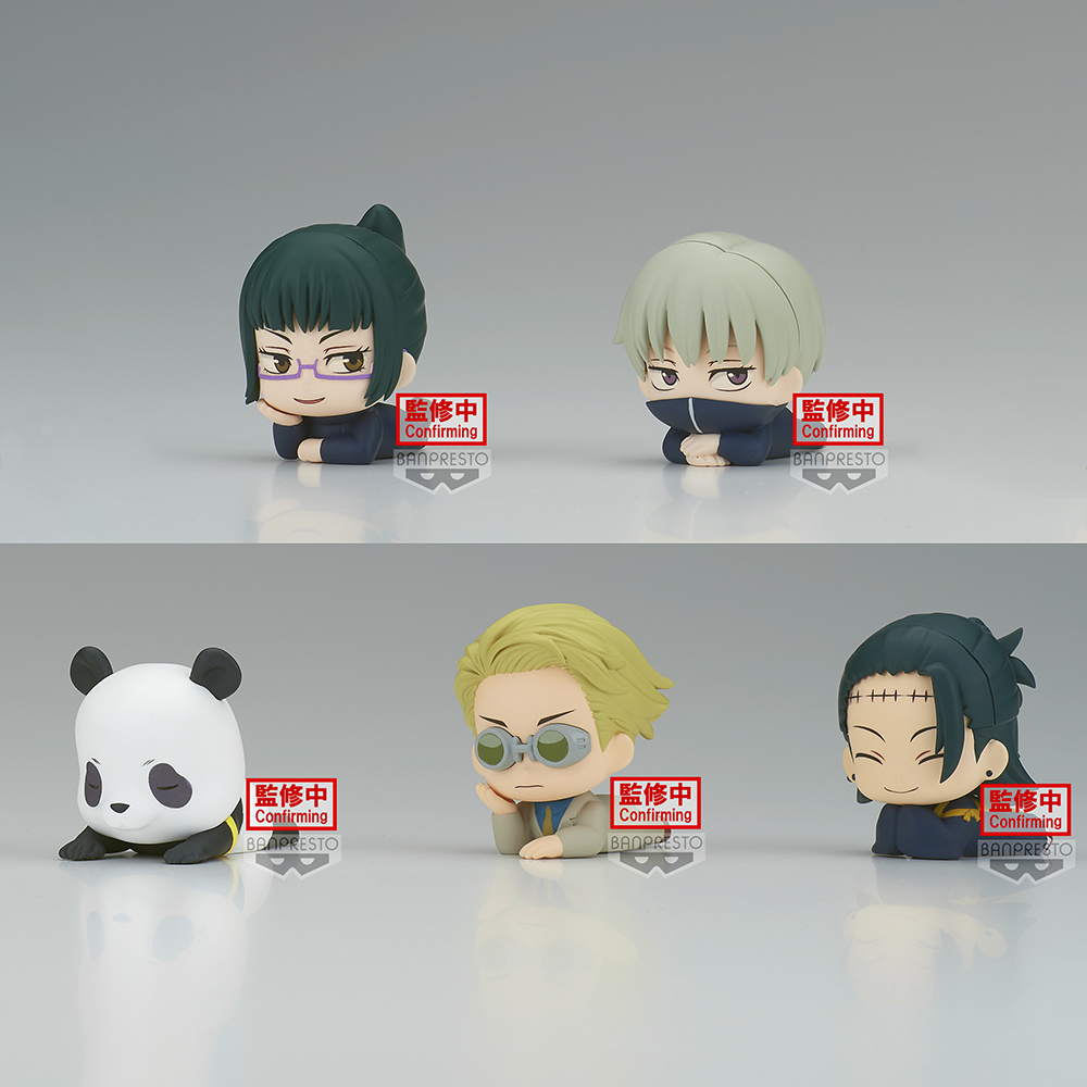 JUJUTSU KAISEN MASCOT FIGURE vol.2