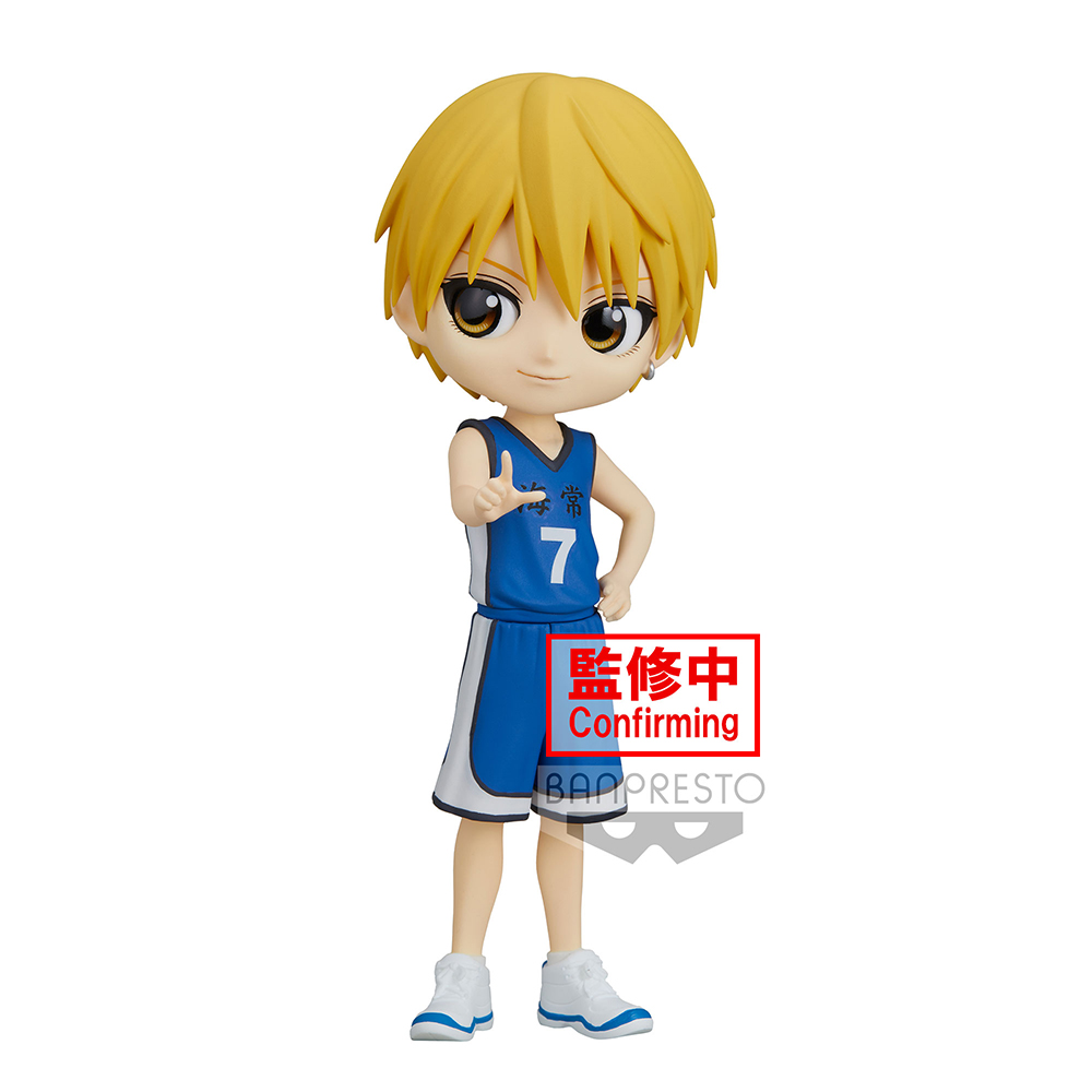 Kuroko's Basketball Q posket-RYOTA KISE-SHINTARO MIDORIMA-(A:RYOTA KISE)