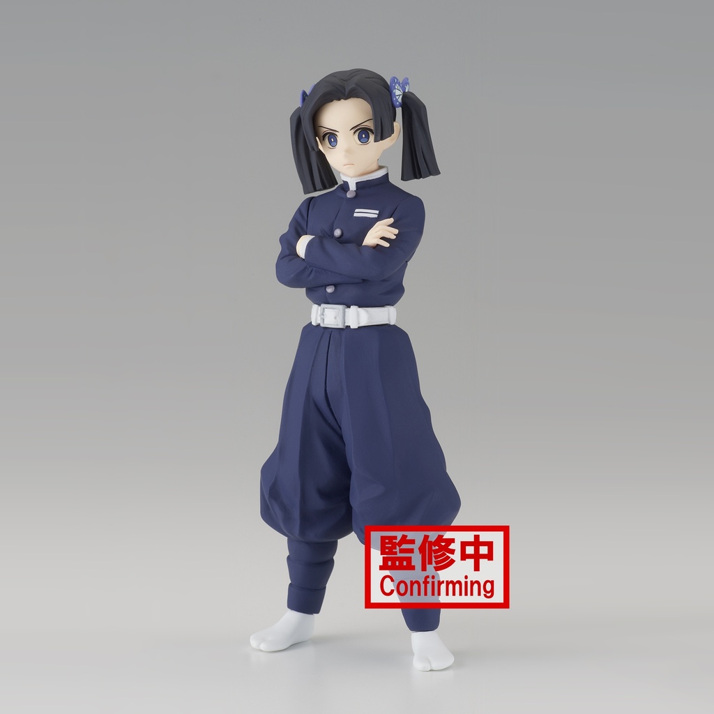 Demon Slayer: Kimetsu no Yaiba FIGURE vol.23(B:Aoi Kanzaki)